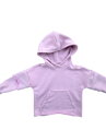 Cozy Hoodie - Detská mikina z mäkkého materiálu