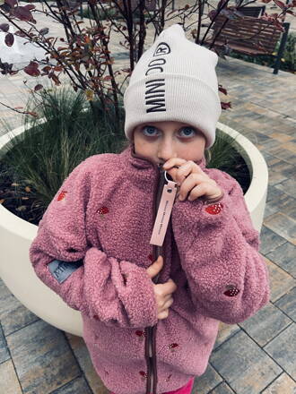 Hrubá čiapka  Hrubá čiapka